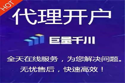 成功企业的SEM竞价优化经验与启示